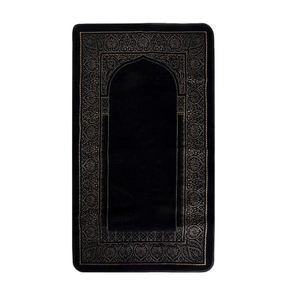 Miraj Leather Prayer Rug